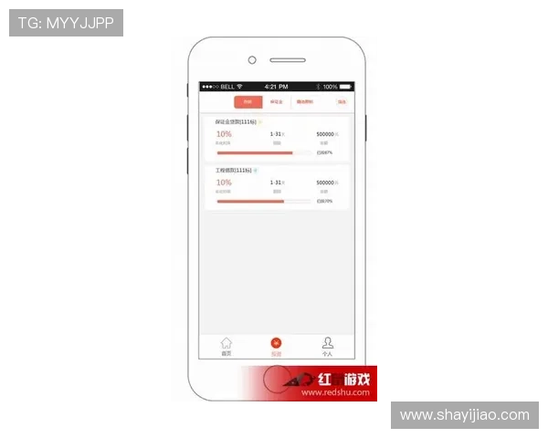 壹号玩家app下载官网手机版安装过程中遇到的问题及解决办法