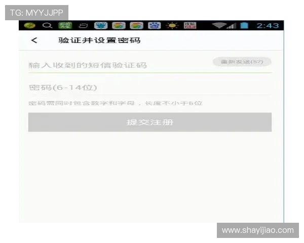 壹号账号登录入口官网操作流程全攻略，助你轻松完成账号注册与登录