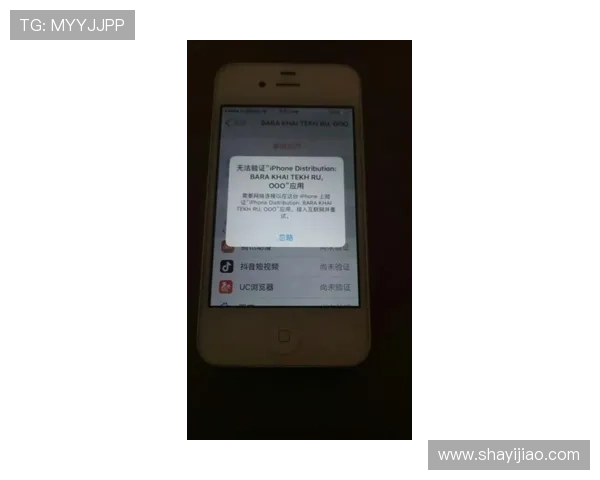 壹号钱包靠谱不：如何判断其是否值得信赖