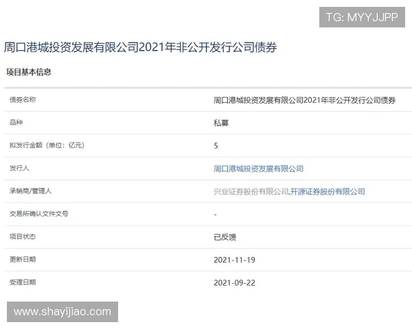 壹号资讯网址的用户评价与反馈，了解平台的真实使用体验与口碑